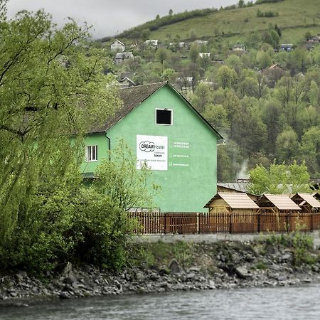Dream Hostel Carpathians Рахов Экстерьер фото