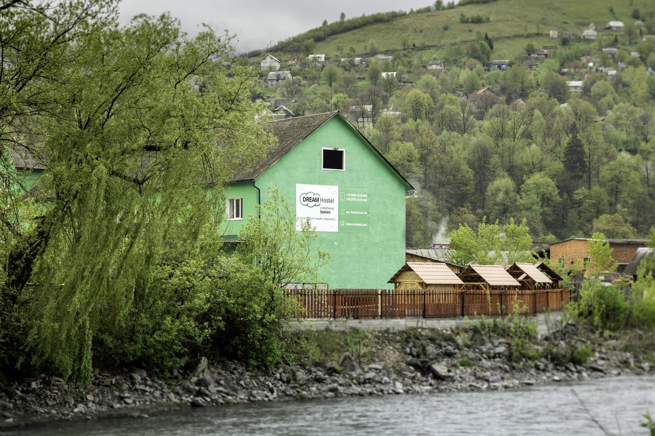 Dream Hostel Carpathians Рахов Экстерьер фото