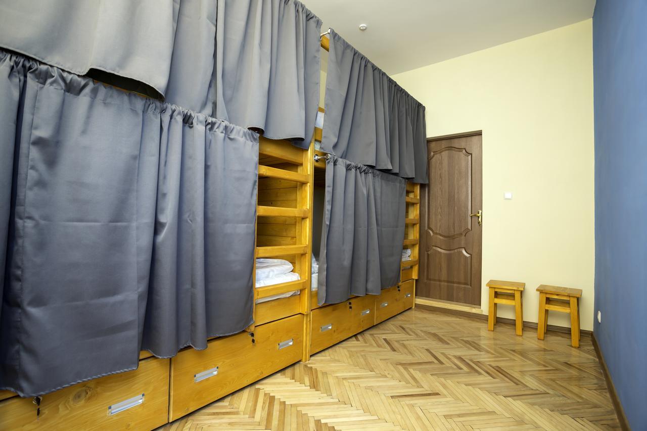 Dream Hostel Carpathians Рахов Экстерьер фото