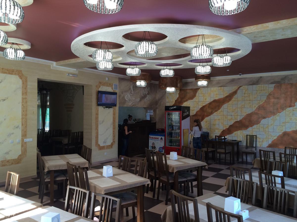 Dream Hostel Carpathians Рахов Экстерьер фото