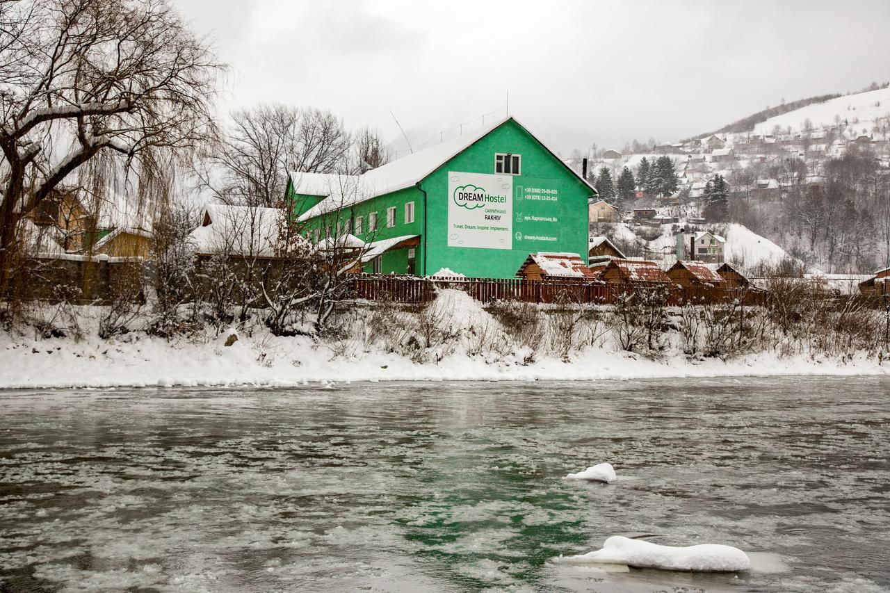 Dream Hostel Carpathians Рахов Экстерьер фото